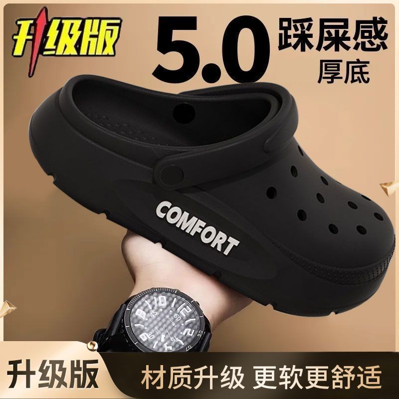 Sandal EVA untuk Pria Sandal K - Men'S Fashion News ulasan dan harga